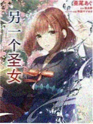 伦理话题综艺深夜对谈录封面